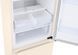 Холодильник Samsung RB38T676FEL/UA 126543 фото 4