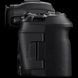 DC Canon EOS R5 Mark II BODY V6 GHz 224487 Imagini 6