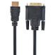 Cable HDMI to DVI 3.0m Cablexpert, male-male, GOLD, 18+1pin single-link, CC-HDMI-DVI-10 52131 фото 2