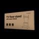 Display/TV Mount Stand Gembird TVS-100F-01, 37-100"; Black, VESA; max 150kg 219059 фото 2