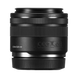 Macro Prime Lens Canon RF 35mm f/1.8 Macro IS STM 102995 Imagini 6