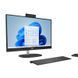 HP AIO AI 24-cr2088ci White (23,8" FHD IPS Ultra 5 225U 1.5-4.8GHz, 16GB, 512GB SSD, Wireless KB&MS, 250216 Imagini 2