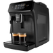 Aparat de cafea Philips EP1220/00 231292 Imagini 16