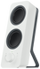 Speakers Logitech Z207 10W RMS, .3.5mm/Bluetooth, White 207553 фото 3