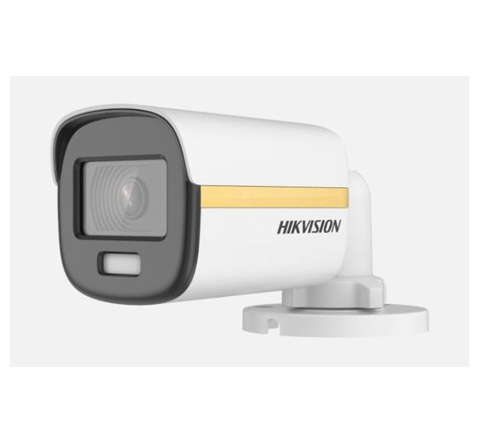 HIKVISION COLOR VU 2 Megapixeli 6598899 Imagini