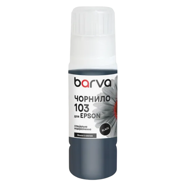 Ink Barva for Epson 103 BK black 65gr OneKey compatible E103-690e 266716 фото
