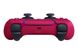 Controller wireless SONY PS5 DualSense Cosmic Red 136049 фото 2