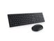 Wireless Keyboard & Mouse Del KM5221W, Multimedia keys, 2.4Ghz, Russian, Black 135600 фото 2