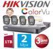 HIKVISION COLOR VU 2 Megapixeli 6598899 Imagini 1