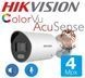 Hikvision 4 Megapixeli Acusense Color VU DS-2CD2047G2-LU/SL 255501 Imagini 4