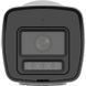 ENKI PRO 8 Megapixeli Color Noaptea Difuzor Microfon Camere de supraveghere video ENKI PRO 8mpx Imagini 4