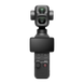 Camera Action cu stabilizator DJI Osmo Pocket 4P Vlog Combo, Classic Black 272926 фото 7