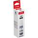 Ink Cartridge Canon GI-45, Black 238177 Imagini 1