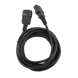 Cable, Power Extension UPS-PC 5.0m, with VDE approval, Cablexpert 44440 Imagini 3