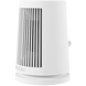 Xiaomi Desktop heater - Global White BHR8940EU 244135 фото 3
