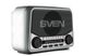 Speakers SVEN Tuner "SRP-525", Grey, 3W, FM/AM/SW, USB, microSD, flashlight, battery 129507 фото 8