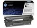Laser Cartridge for HP Q2612A (Canon 703) black Compatible KT 119692 фото 1