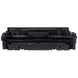 Laser Cartridge Canon CRG-055, Cyan 109762 фото 4