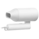 Xiaomi Compact Hair Dryer H101 (White) EU 208966 фото 1
