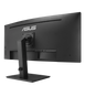 34" ASUS VA34VCPSR, Black, VA, 3440x1440, 100Hz, 4msGTG, 300cd, CR3000:1, HRD10, HDMI+DP+USB+TypeC, 240041 фото 9