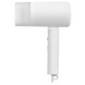 Xiaomi Compact Hair Dryer H101 (White) EU 208966 фото 3