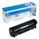 Laser Cartridge for HP Q2612A (Canon 703) black Compatible KT 119692 фото 3