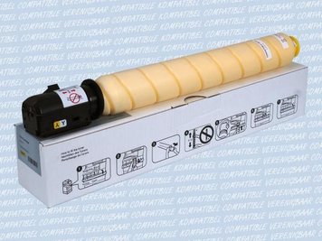 Toner for Canon IR Advance C5535/5535i/5540i/5550i/5560i Integral, Yellow (EXV-51) 120898 фото