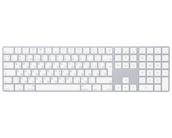 Apple Magic Keyboard with Numeric Keypad - Russian, Silver (A1843) 236399 Imagini