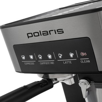 Coffee Maker Espresso Polaris PCM 1541E Adore Cappuccino 146479 фото