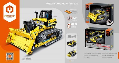 8038, iM.Master Bricks R/C Bulldozer 3in1.R/C & APP Progamming.452 PCS 143619 фото