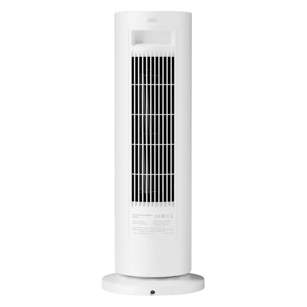 Xiaomi Smart Graphene Heater EU 240862 Imagini