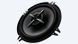 Car Speakers SONY XS-FB1320E, 13cm (5.1”) 2-Way Coaxial Speakers 136681 фото 3