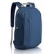 15" NB backpack - Dell Ecoloop Urban Backpack CP4523B 142768 фото 1