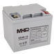 Baterie UPS 12V/ 40AH Ultra Power GEL 217751 фото 2