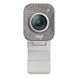 Camera Logitech StreamCam, 1080p/60fps, Autofocus, Auto-exposure, Stereo mic, USB-C, White 125561 фото 5