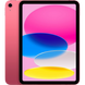 Apple 11-inch iPad 256Gb Wi-Fi Pink Model MD4P4QA/A 234392 фото 1