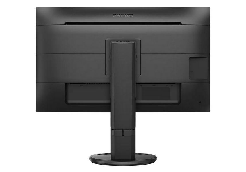 27" PHILIPS 276B9,Black, IPS, 2560x1440, 75Hz, 4ms, 350cd, DCR50M:1, HDMI+DP+USB+TypeC, Spkrs, Pivot 142613 Imagini