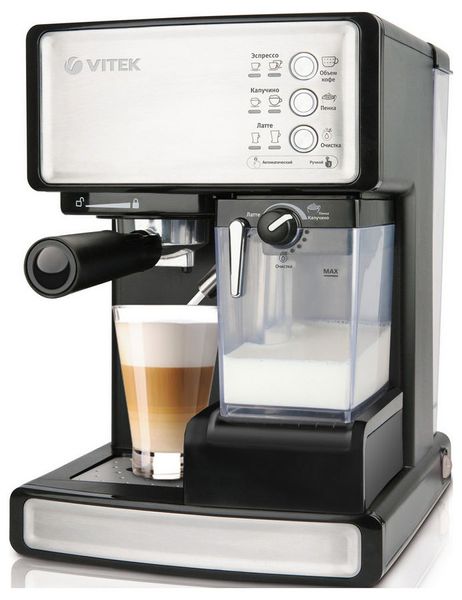 Coffee Maker Espresso VITEK VT-1514 94469 фото