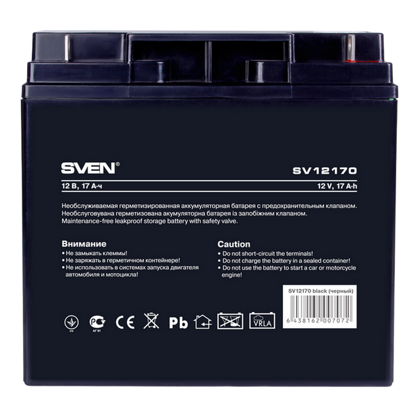Baterie UPS 12V/ 17AH SVEN, SV-0222017 76114 фото