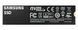.M.2 NVMe SSD 500GB Samsung 980 [PCIe 3.0 x4, R/W:3100/2600MB/s, 400/470K IOPS, Pablo, TLC] 125622 фото 7