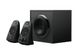 Speakers Logitech Z623, 2.1/200W RMS, THX Certified 54971 фото 1