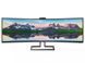 48,8" PHILIPS 499P9H,Curved-VA,5120x1440,60Hz,60Hz,AdaptiveSync,5ms,450cd,HDMI+DP+LAN,WebCAM,Spkrs 126643 Imagini 2