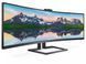 48,8" PHILIPS 499P9H,Curved-VA,5120x1440,60Hz,60Hz,AdaptiveSync,5ms,450cd,HDMI+DP+LAN,WebCAM,Spkrs 126643 Imagini 11