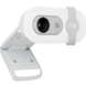 Camera Logitech BRIO 100, 1080p/30fps, FoV 58°, 2MP, Fixed Focus, Shutter, 1.5m, White 209815 фото 3