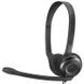 Headset EPOS PC 8 USB, volume/mute control on cable, microphone with noise canceling 119686 фото 2
