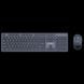 Wireless Keyboard & Mouse Gembird KBS-WCH-04-RU, Fn keys, Slim , 1600dpi, 4 buttons, Ambidextrous, 1 223902 фото 4