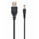 Cable USB AM/ power 3.5mm, 1.8 m, USB2.0, Cablexpert, Black, CC-USB-AMP35-6 80304 фото 1