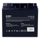Baterie UPS 12V/ 17AH SVEN, SV-0222017 76114 фото 3