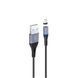 Magnetic Type-C Cable XO, NB125, Black 128755 фото 4