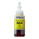 Ink Epson C13T66444A yellow bottle 70ml 48403 фото 7